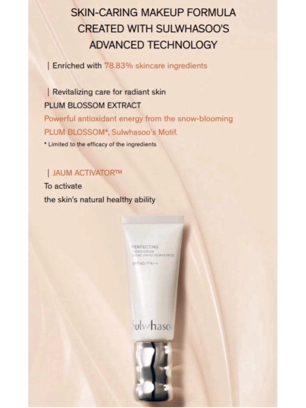 Sulwhasoo Perfecting Tinted Cream SPF40/PA++ 35mL. NO. 03 SAND 1ml x 24 pcs
